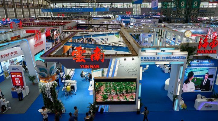 International Import Expo - Shanghai 2019 | Datatex ERP