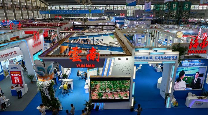 International Import Expo - Shanghai 2019 | Datatex ERP